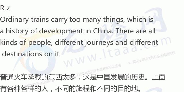 「龙腾网」英国小哥不坐高铁坐“慢车”,理由感人