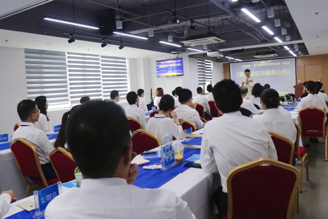 银行工作有绩效吗,银行要持续提升专业化服务水平