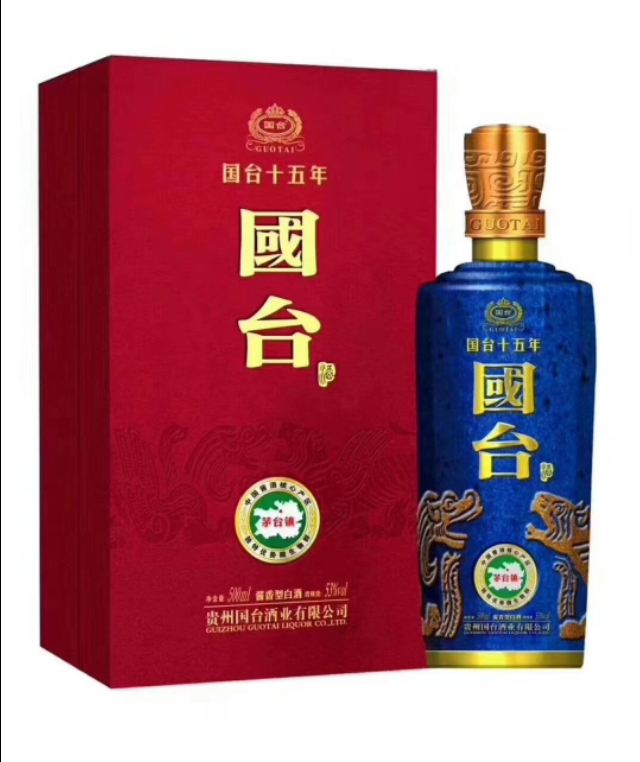 贵州十大名酒汉藏镇酒,贵州四大名酒有汉台酒吗