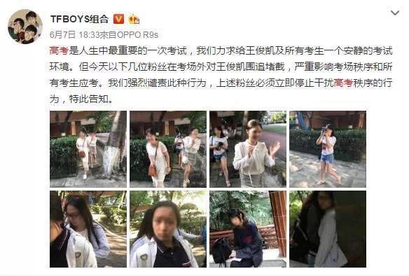 杨幂被拍在横店,杨幂被拍素颜照