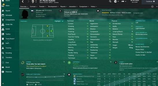 足球经理怎么玩2024,足球经理怎么玩青训