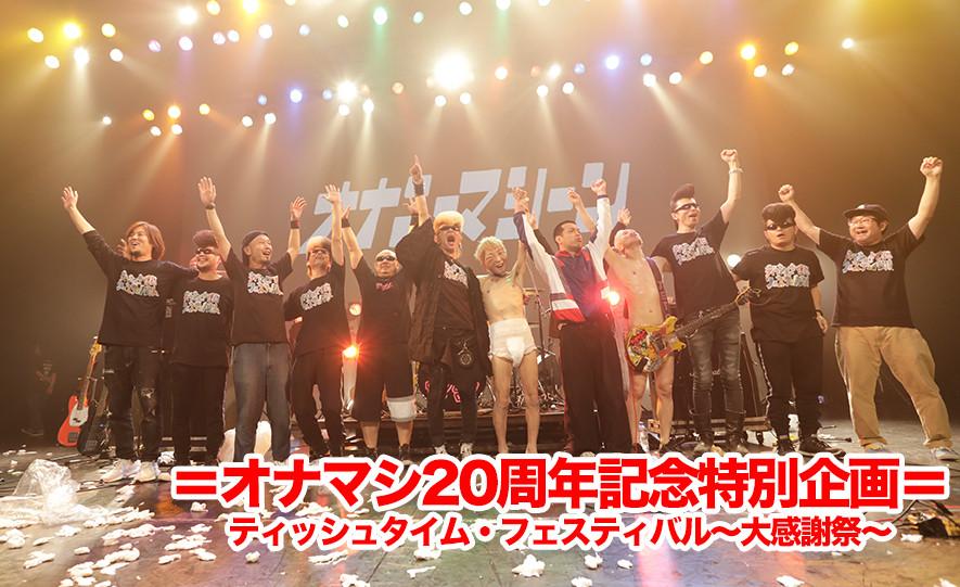 一代传奇悄然陨落,一代传奇的病逝