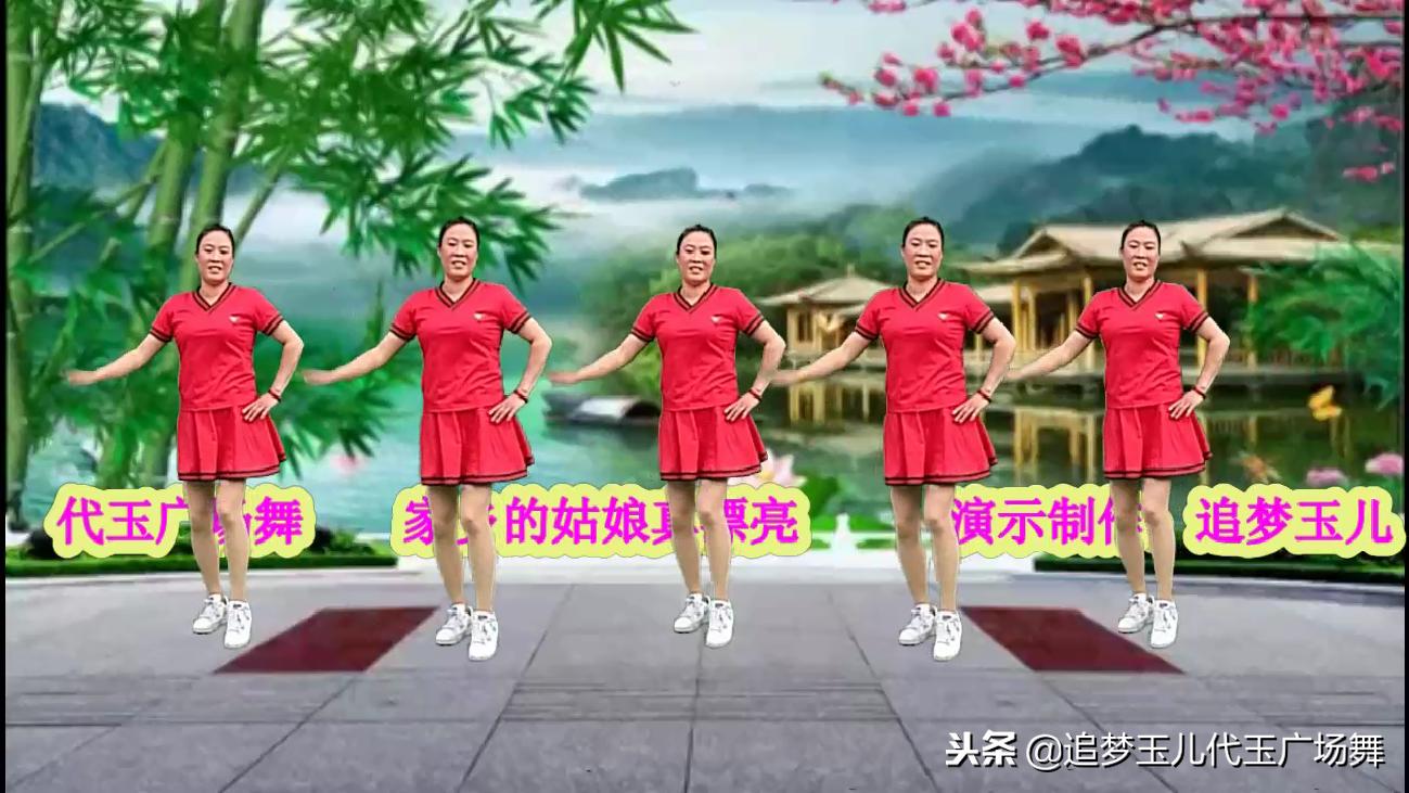 家乡的姑娘真漂亮歌曲原唱,一首好听的歌唱出家乡美