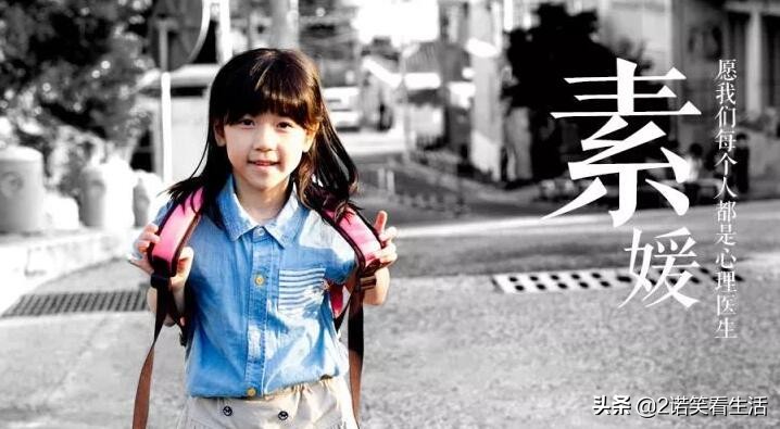 请H国网友恢复理智,先处理好贵国这些事情在和我们争螺蛳粉可好