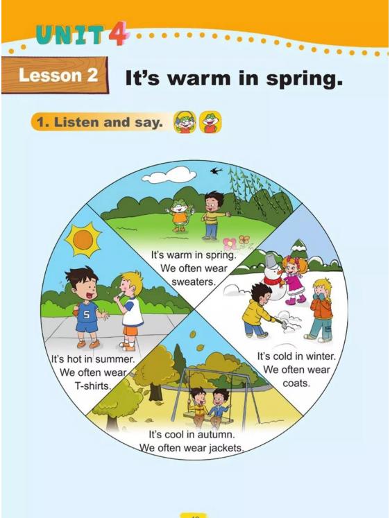 四年级英语五四制鲁科版,鲁科版五四制五年级英语课本图片