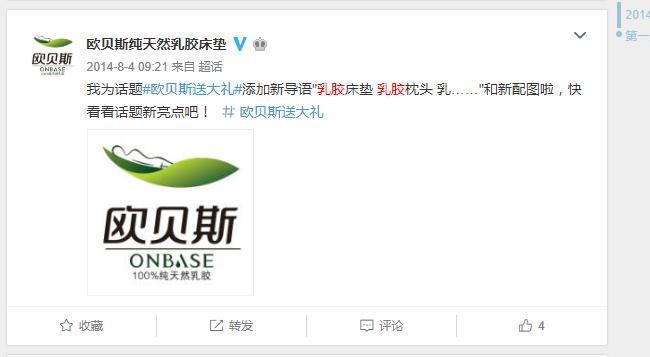 巴厘岛拍婚纱照被坑,巴厘岛被坑