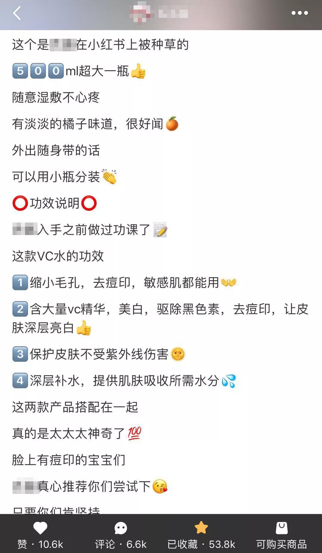 泰国海藻面膜效果怎么样,泰国海藻面膜怎么样