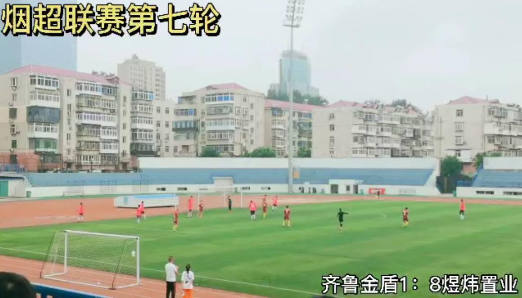 煜炜银泰双双获胜剑指冠军滨湖斯锐金盾深陷保级泥潭烟超第七轮