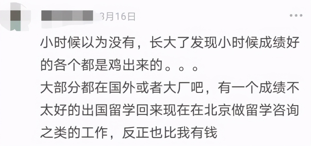 在焦虑中自愈,在焦虑的世界里保持清醒