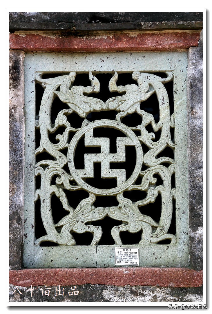 镇海十大古村落,宁波镇海区骆驼街道清水湖村