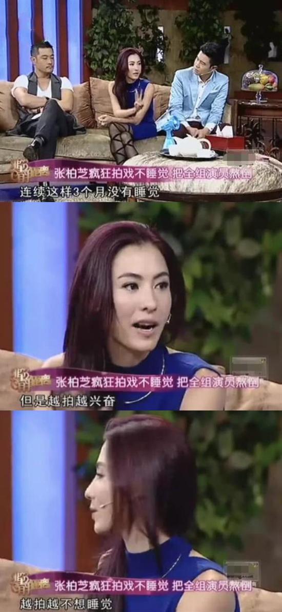 张柏芝说自己从来不吃肉,张柏芝说谢霆锋从来不下厨