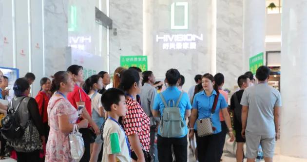 好风景家居新品发布会,好风景家居活动火爆进行中