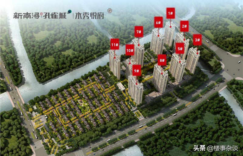 湖州南浔孔雀城精装怎么样,湖州南浔孔雀城二期怎么样