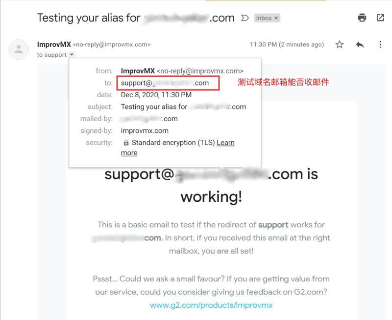 开发信避免封号,开发信怎么避免被进入垃圾邮箱