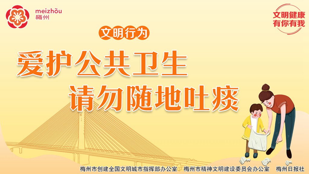 梅江古韵独一无二,梅江古韵