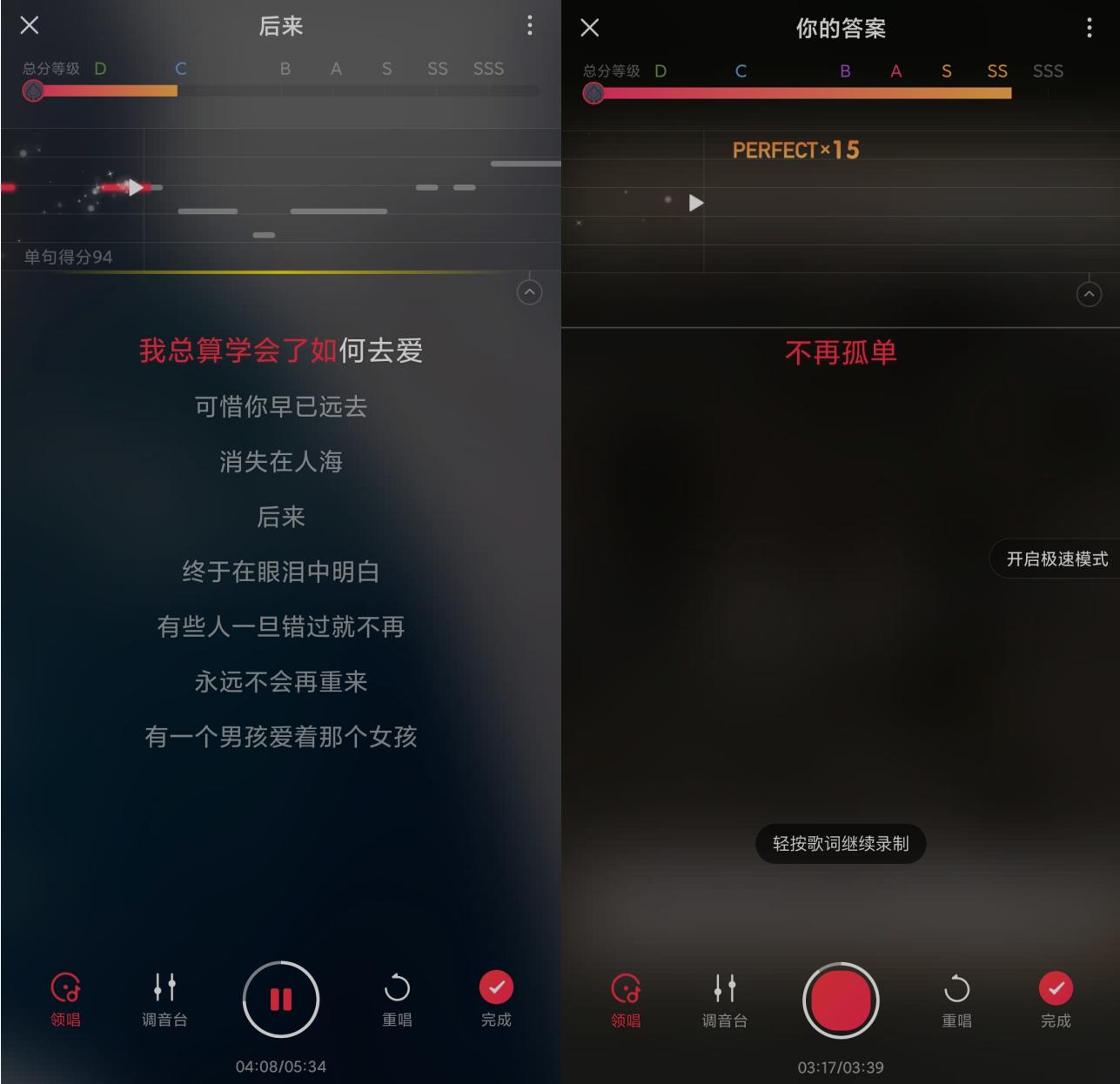 唱吧小巨蛋k歌神器,唱吧小巨蛋q5可以消原音吗