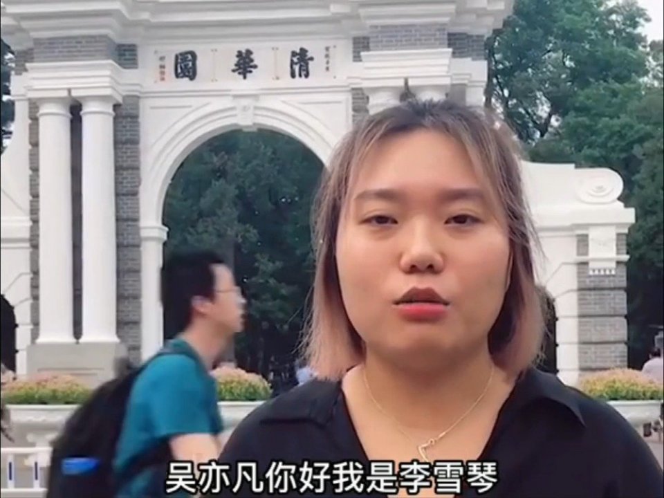 妈妈报警、六六道歉、资本弃子，到底谁令吴亦凡一步步跌落神坛？