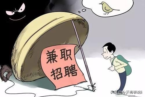 快过年了不知道做什么工作最赚钱,不想上班在家里可以做什么项目