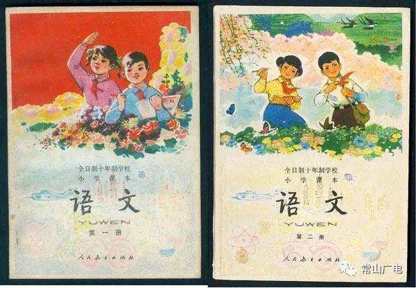 在镇江上学要什么条件,在镇江读小学需要什么材料