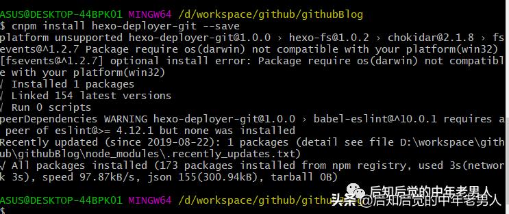 永久免费搭建个人网站,个人网站搭建软件