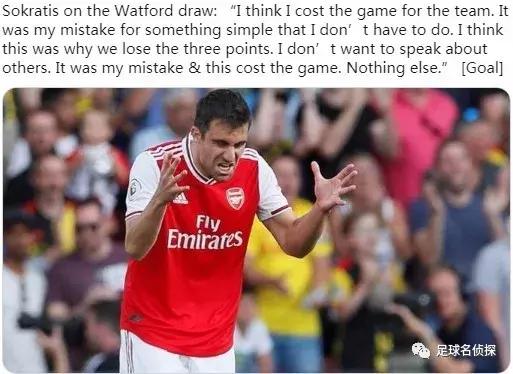 名记阿森纳6000万镑报价凯塞多,埃梅里面对阿森纳