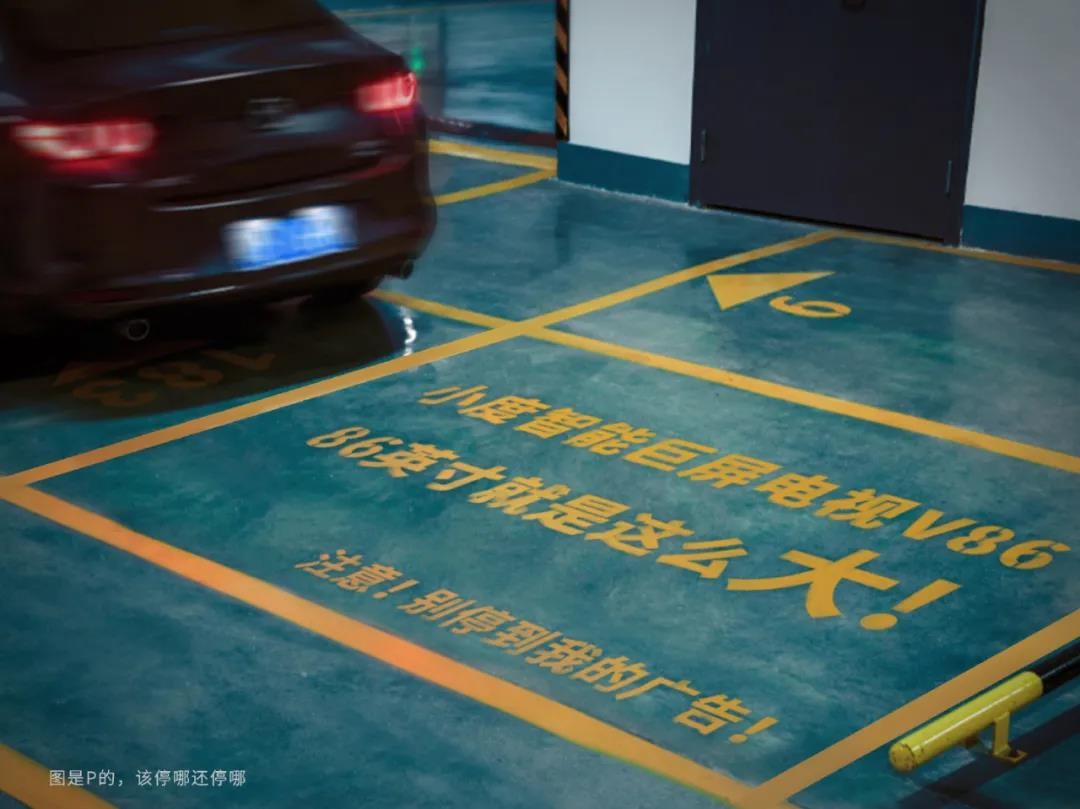 100个创意广告图,小成本创意广告