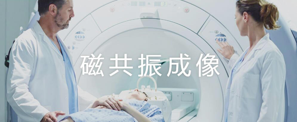 膝关节核磁共振报告单上怎么看,膝关节核磁正常报告单