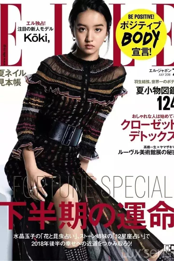 宝格丽和易烊千玺的杂志,易烊千玺代言宝格丽全球香氛系列