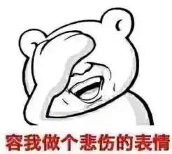 抓住暑假的尾巴来个大扫除,抓住暑期假期的小尾巴