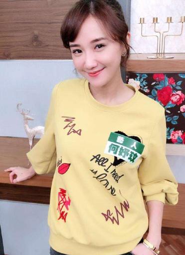 何妤玟：路人粉丝成老公，做缩阴手术被骂，如今离婚同居做朋友