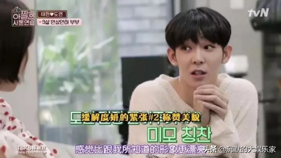 我单身可以但我嗑的cp要结婚图片,韩国恋综最恩爱的cp