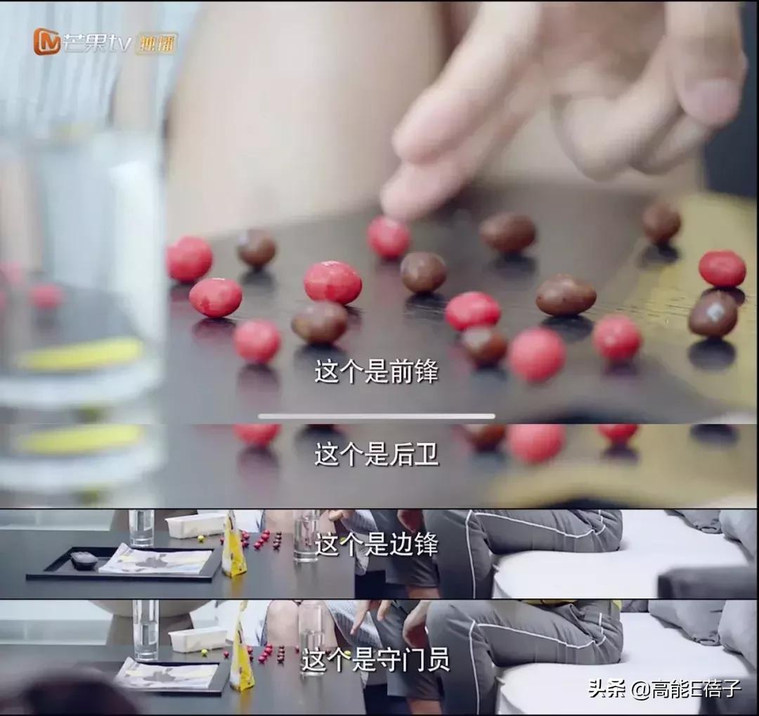 甜而不腻的剧片段,甜但不腻的剧