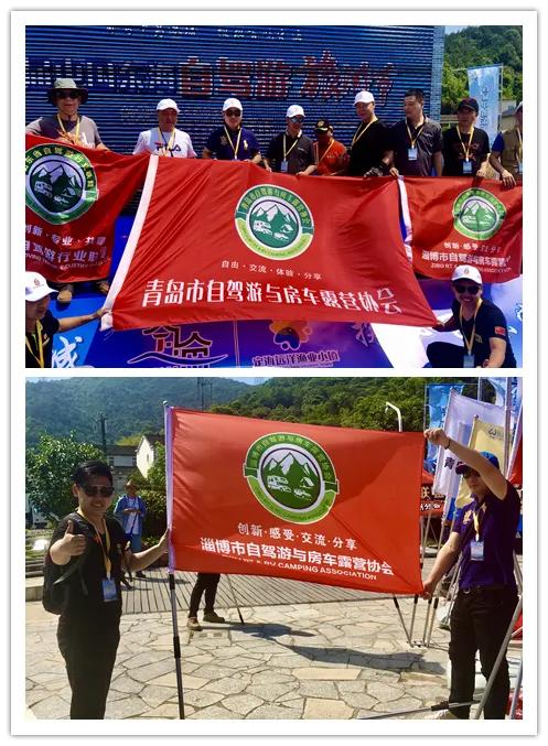 定海印记,印迹定海