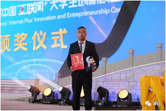 东北企业攻克卡脖子技术,卡脖子技术填补国内空白