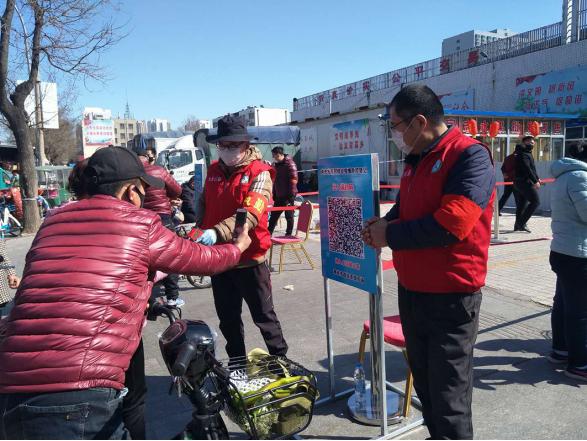 城市榜样候选人（单位）事迹展示之四十一