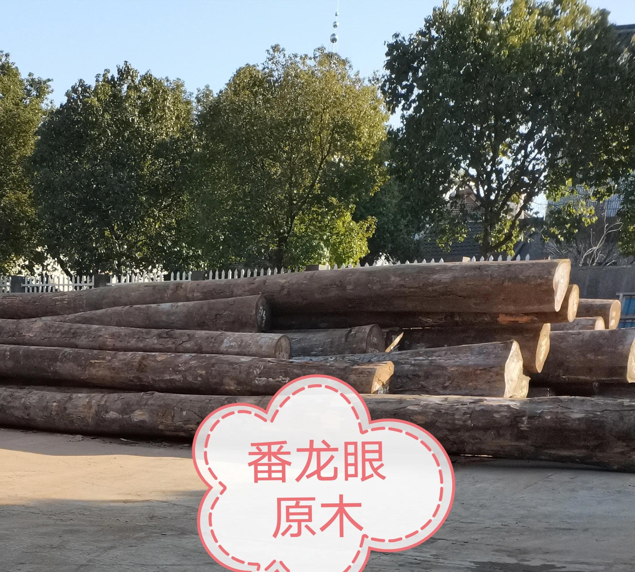 陈永泉地板,大自然番龙眼实木地板什么价格