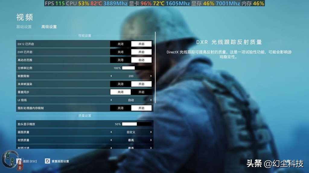 机械革命深海泰坦全系列,机械革命深海泰坦最新