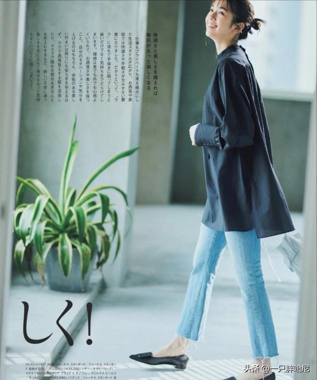 大衣配阔腿裤怎样搭配鞋子和袜子,冬浅咖色阔腿裤怎么搭配鞋子好看