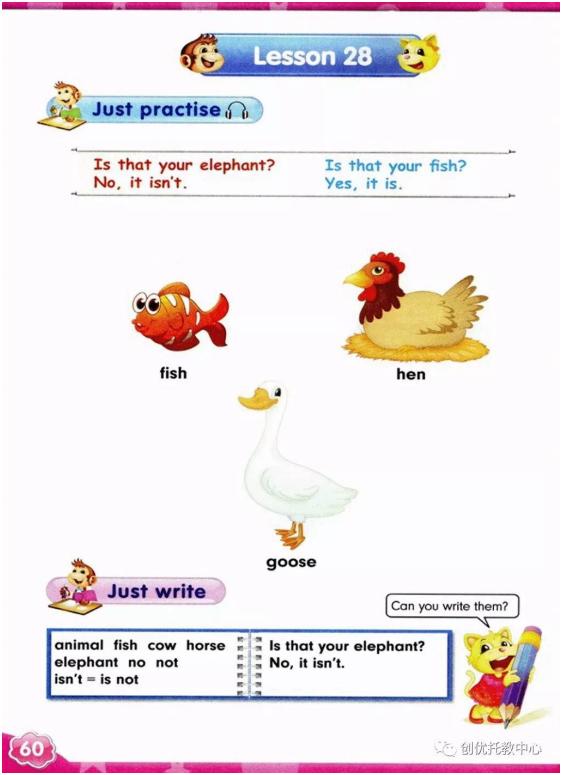 人教精通版英语五年级上册电子课本，超高清，老师拿去用