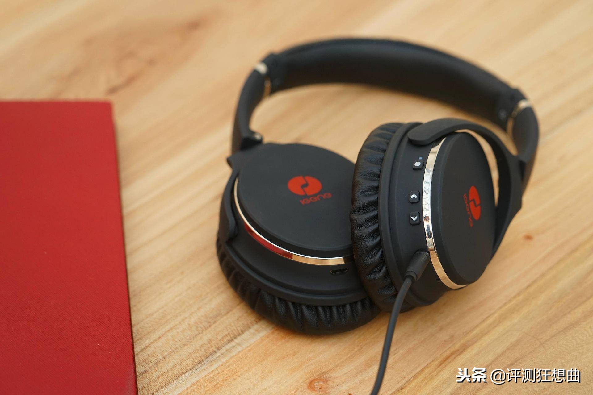 音质降噪好的头戴式蓝牙耳机推荐,降噪头戴式蓝牙耳机推荐测评