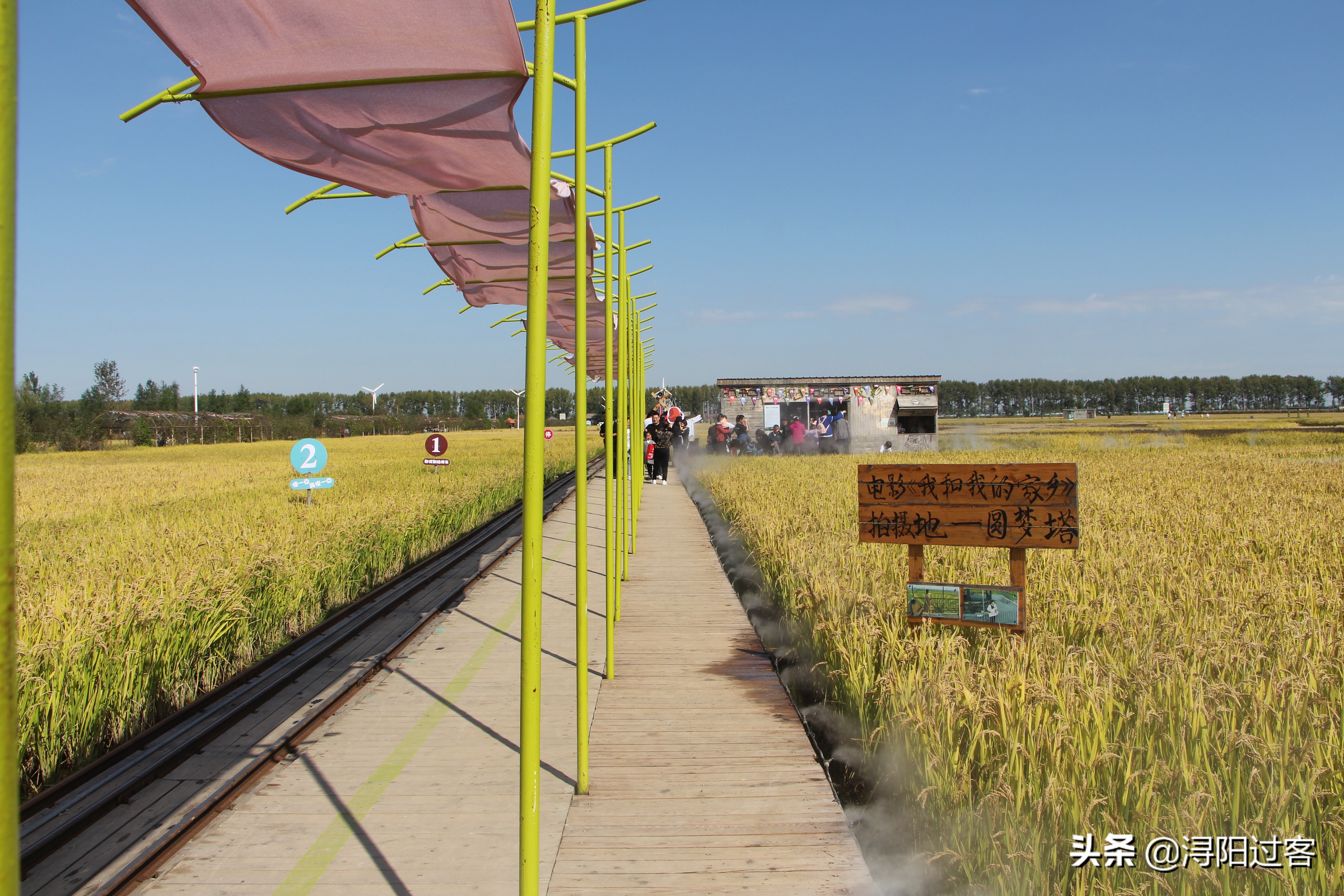 沈阳稻梦空间小火车,沈阳稻梦空间怎么样