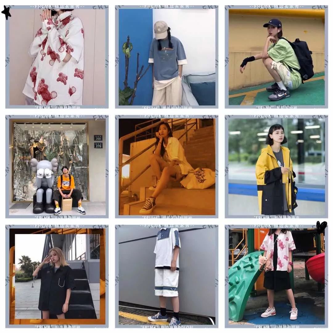 OFFWAY-很潮不用实锤，罗志祥都完了？！