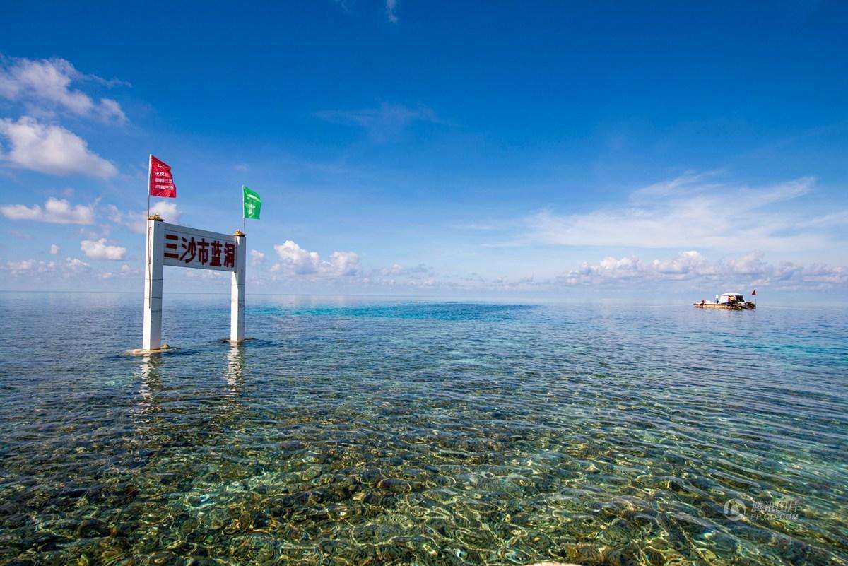 海南省怎么从广东分出去的,海南省是广东分出去的吗