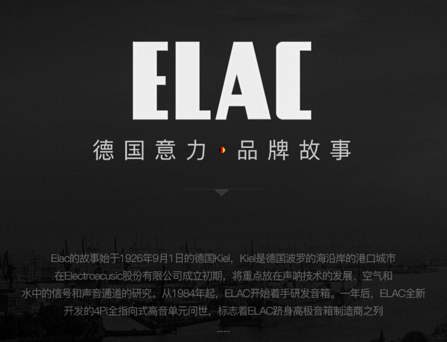 意力df62音箱测评,意力音箱db62怎么样