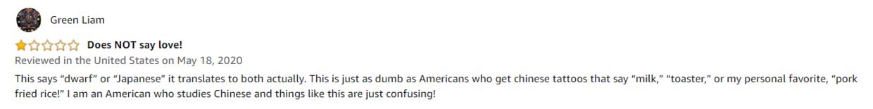 中国尿盆在美国高价热卖！放红酒当果盘，外国人这么好骗吗哈哈哈