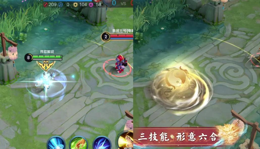 王者荣耀李小龙和梅西,王者荣耀李小龙和梅西对比