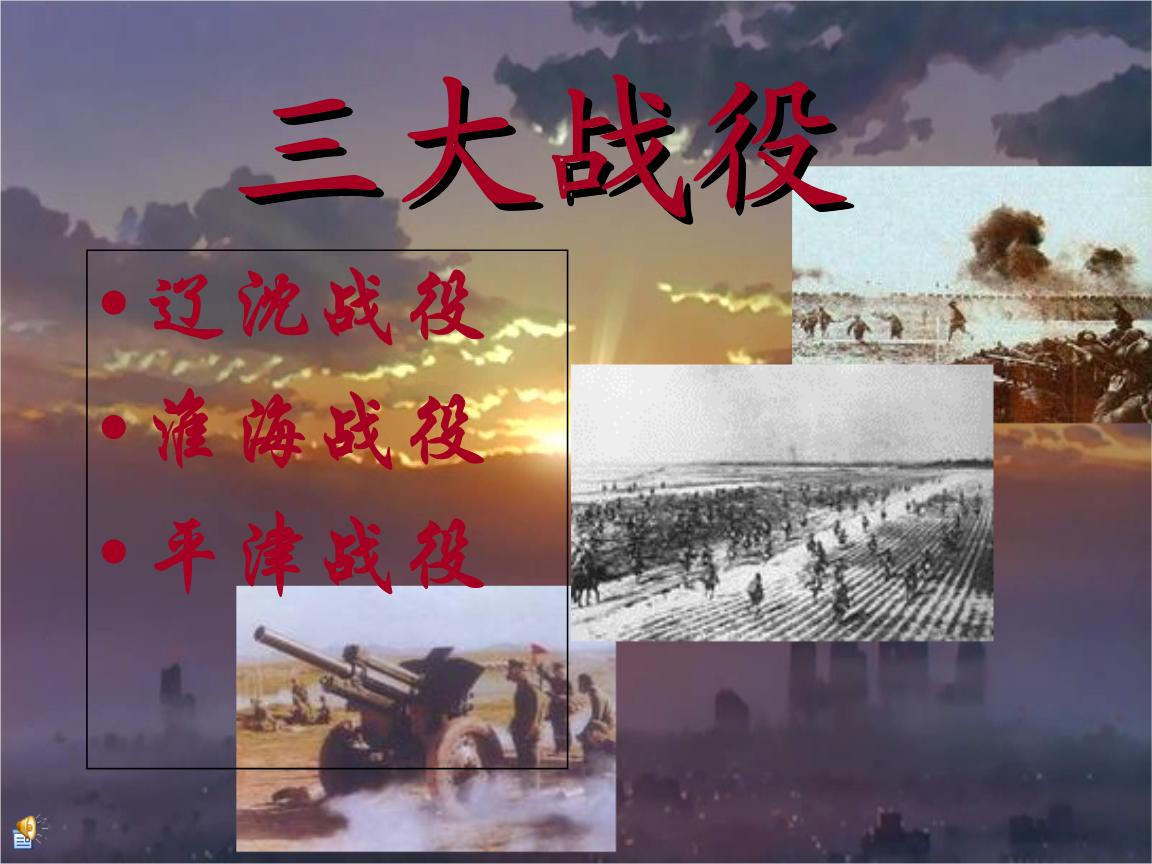 诗说*党**史——*党**史学习教育组诗100首（上）作者：李恒清