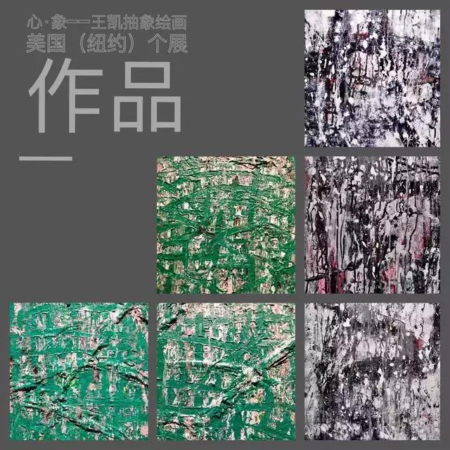 鐜嬪嚡鐢诲浣滃搧,鐜嬪嚡鐢诲浣滃搧娆h祻