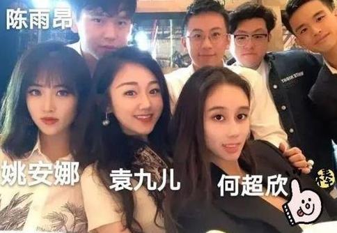 华为小公主：哈佛学霸不当赌王儿媳妇，和王子翩翩起舞组千亿女团