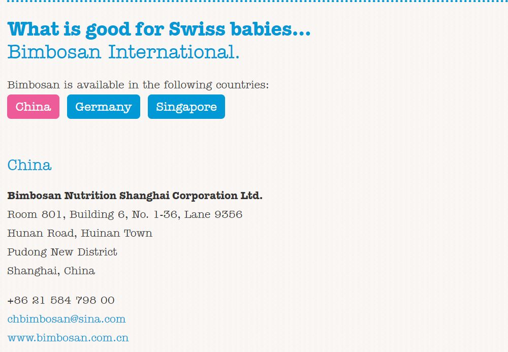 如何选择一款真正的好奶粉,配方奶粉排行榜10强奶粉测评